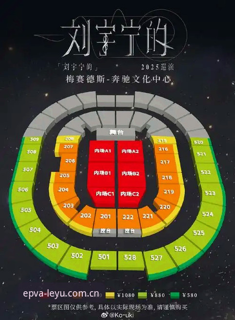 萨马兰奇追思会背后的体育遗产：一个技术评测员视角的深度分析