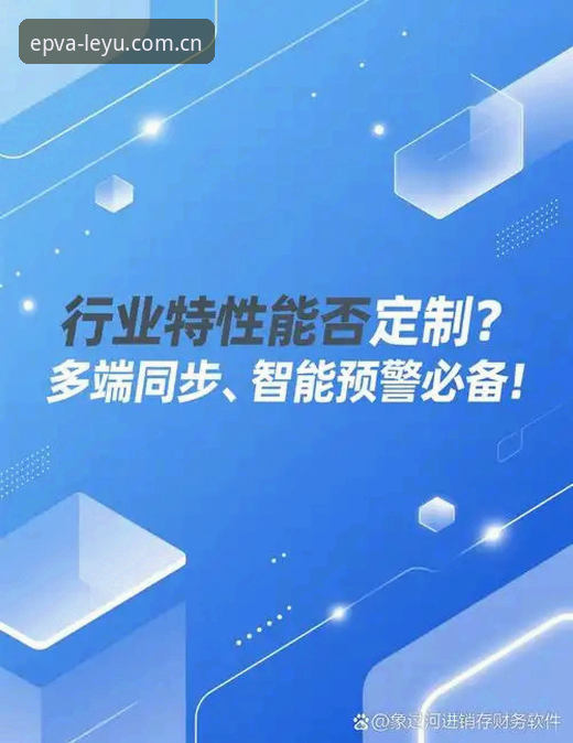选对数据工具，少走三年弯路：EPVA新世代版实用决策指南