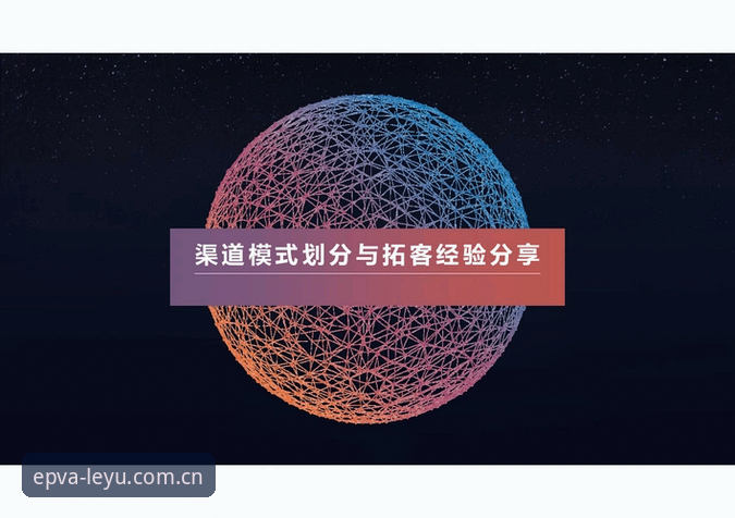 乐鱼新世代版安装使用指南 老用户谈乐鱼新世代版安装使用指南:从下载到实战的完整经验分享