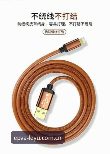 乐鱼体育平台EPVA新世代版v2.1.0上线，安卓苹果下载流程与足球赔率数据实测